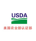 U.S. Department of Agriculture Certification Department